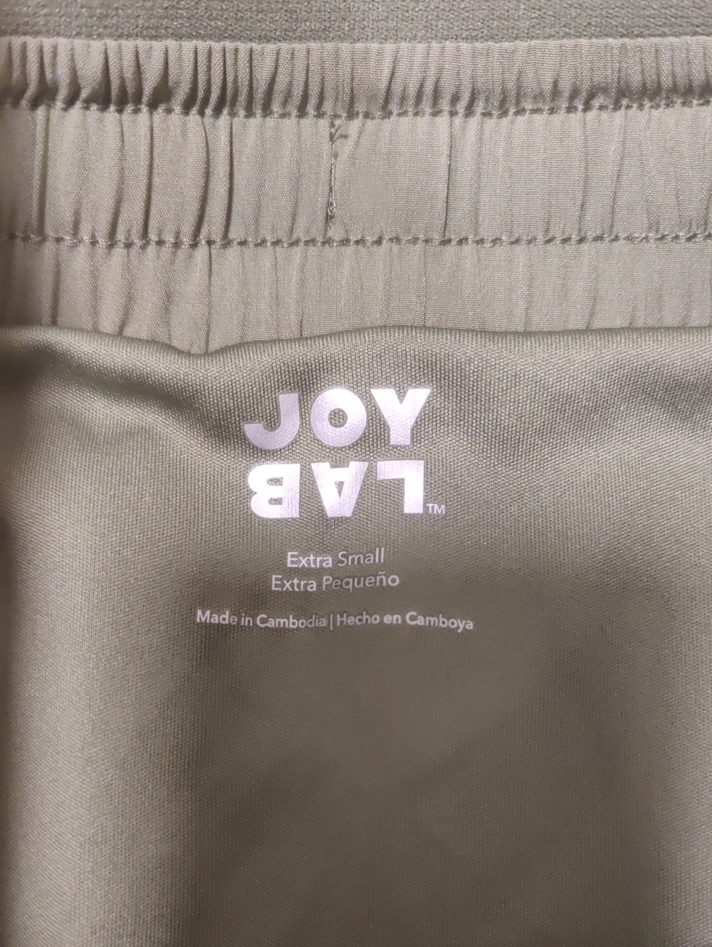 JoyLab Olive Green Athletic Shorts Side Pleats Drawstring Y2K Hippie Sports Retr - Picture 4 of 14